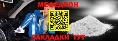 таблы Аша