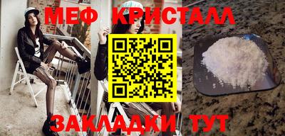 наркотики Ачхой-Мартан
