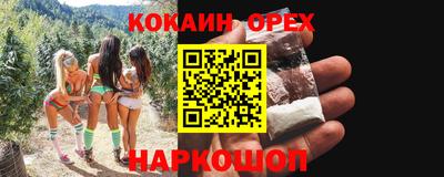 таблы Аша