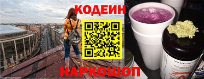 таблы Аша
