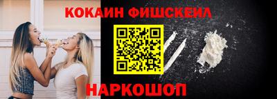таблы Аша