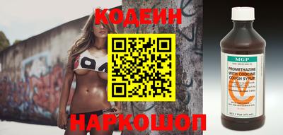 наркотики Ачхой-Мартан