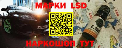 наркотики Ачхой-Мартан