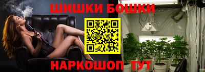 таблы Аша