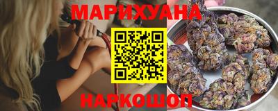 наркотики Ачхой-Мартан