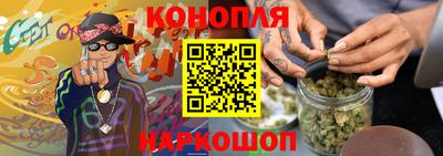 наркотики Ачхой-Мартан