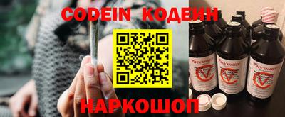 наркотики Ачхой-Мартан