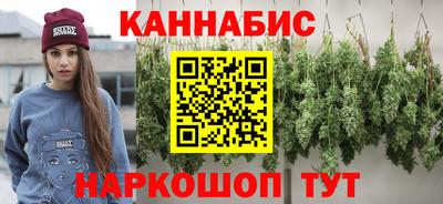 наркотики Ачхой-Мартан