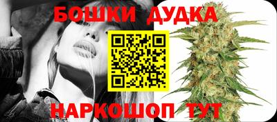 наркотики Ачхой-Мартан