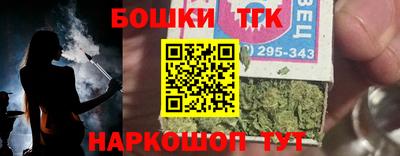 таблы Аша