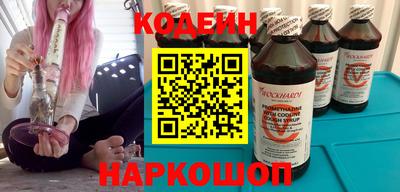 наркотики Ачхой-Мартан