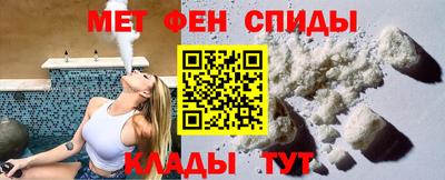 наркотики Ачхой-Мартан