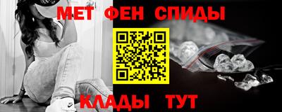 наркотики Ачхой-Мартан