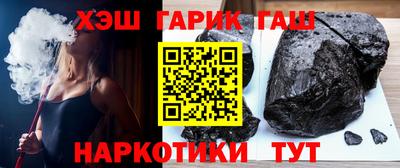 наркотики Ачхой-Мартан