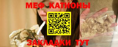 таблы Аша